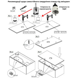 Тумба Манхеттен білий мат зі стільницею 100 см та умивальником One 67 см Овал чорний
