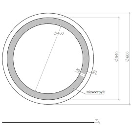 Дзеркало кругле Омега R-line D-60, з LED підсвічуванням