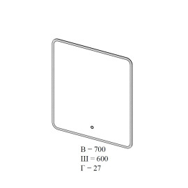 Дзеркало Moon 60x70 см UNI sensor з підсвіткою