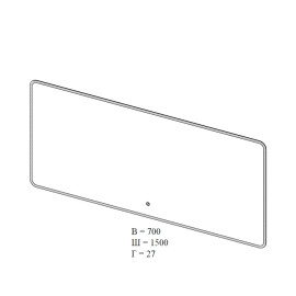 Дзеркало Moon 150x70 см UNI sensor з підсвіткою