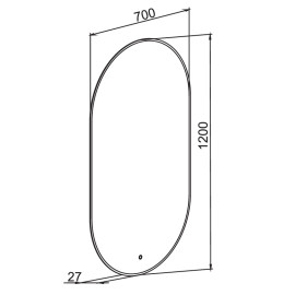 Дзеркало Solar 70x120 см UNI sensor з підсвіткою овальне