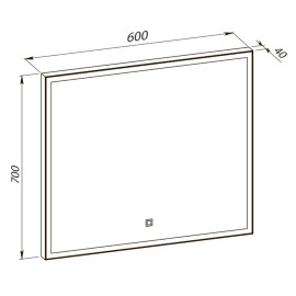 Дзеркало Люче black 60x70, сенсор, підсвітка